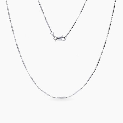 Łańcuszek z białego złota 585 dł. 45 cm