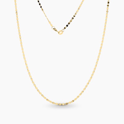 Łańcuszek z żółtego złota 585 splot: fantazyjny dł. 50 cm...